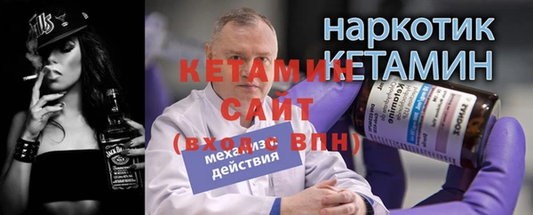apvp Ростов