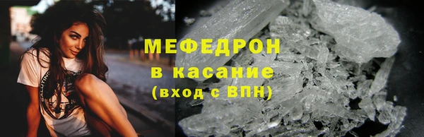 круглые Кукмор