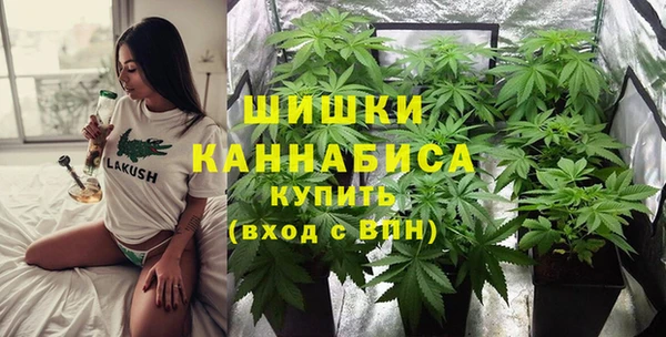 MESCALINE Рославль