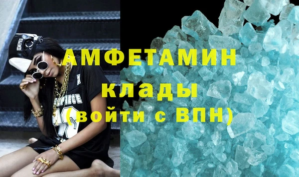 не бодяженный Россошь