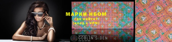 не бодяженный Россошь