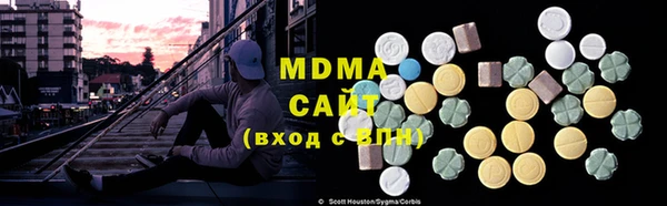 круглые Кукмор