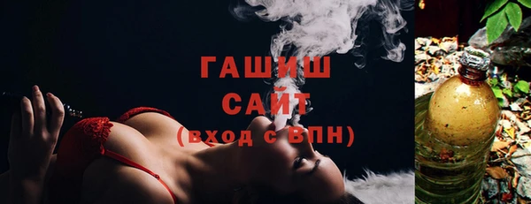 дистиллят марихуана Кулебаки