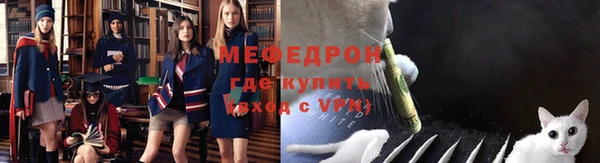 apvp Ростов