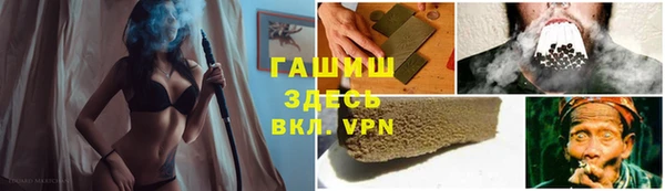 не бодяженный Россошь