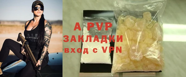 круглые Кукмор
