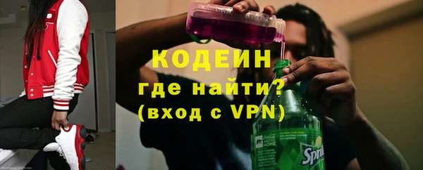скорость Магадан