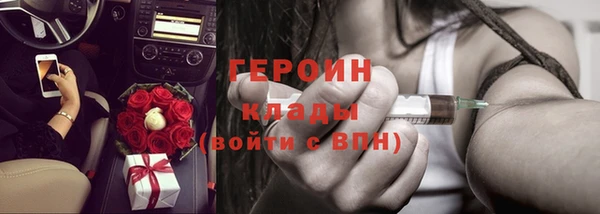 apvp Ростов