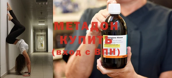круглые Кукмор