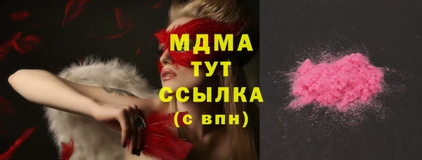 не бодяженный Россошь