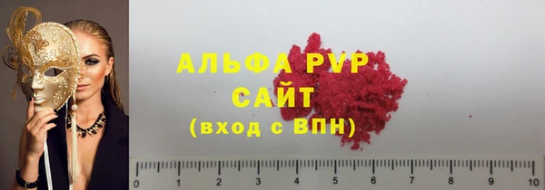 не бодяженный Россошь