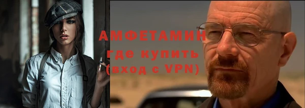 дистиллят марихуана Кулебаки
