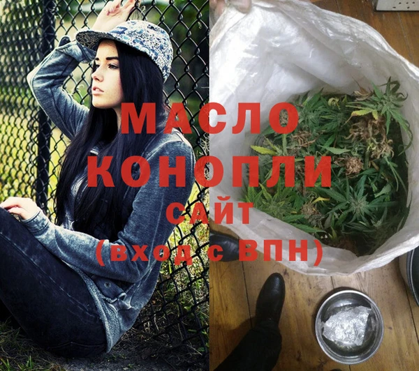 не бодяженный Россошь