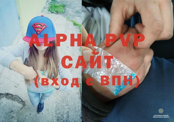 круглые Кукмор