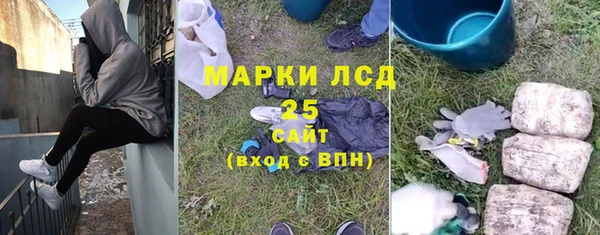 дистиллят марихуана Кулебаки