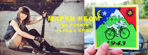 дистиллят марихуана Кулебаки