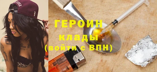 apvp Ростов