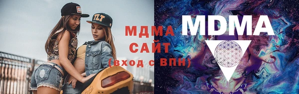 дистиллят марихуана Кулебаки