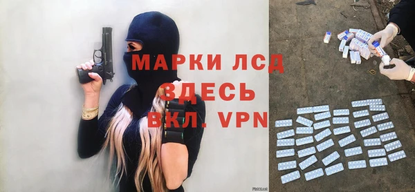 не бодяженный Россошь