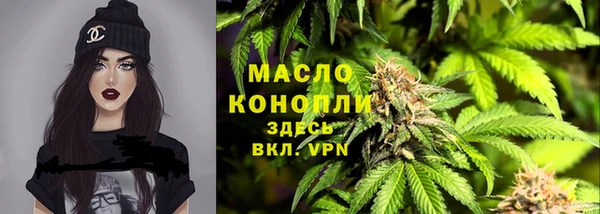 круглые Кукмор