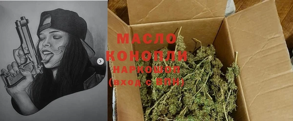 не бодяженный Россошь