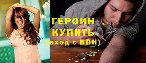 PSILOCYBIN Корсаков