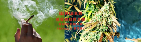 бутират Куйбышев