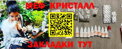 героин Краснодар