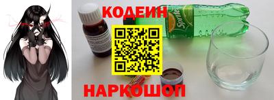 соль курить ск Краснознаменск