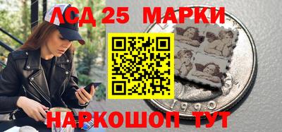 героин Краснодар