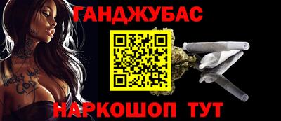 соль курить ск Краснознаменск