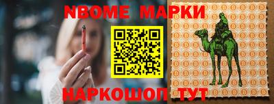 героин Краснодар