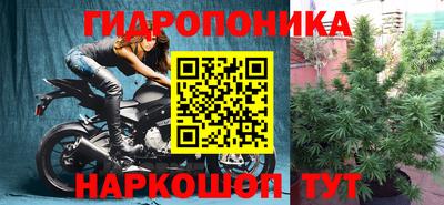 героин Краснодар