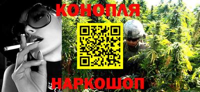 герыч Краснокаменск