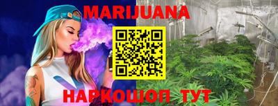 героин Краснодар