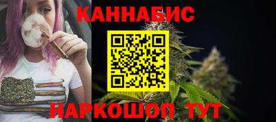 героин Краснодар