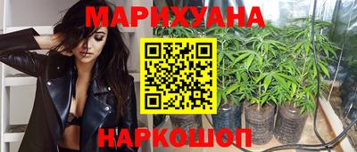 соль курить ск Краснознаменск