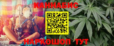 герыч Краснокаменск