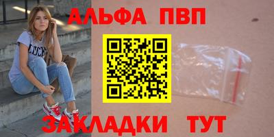 героин Краснодар