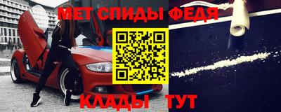 героин Краснодар