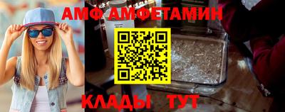 соль курить ск Краснознаменск