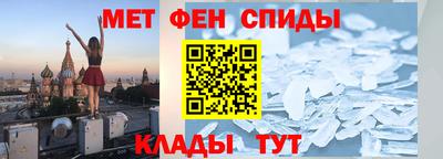 соль курить ск Краснознаменск