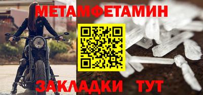 соль курить ск Краснознаменск