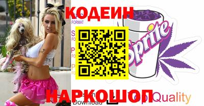 героин Краснодар