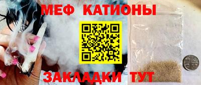 героин Краснодар