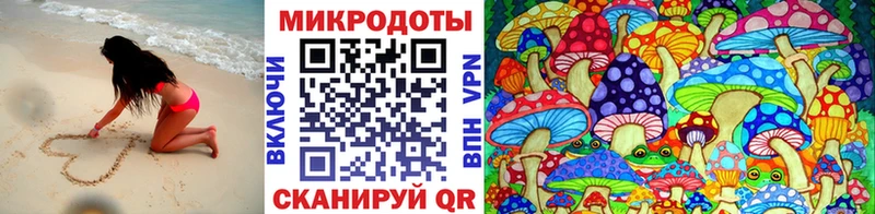 сколько стоит  блэк спрут сайт  Галлюциногенные грибы мухоморы  Курчатов 